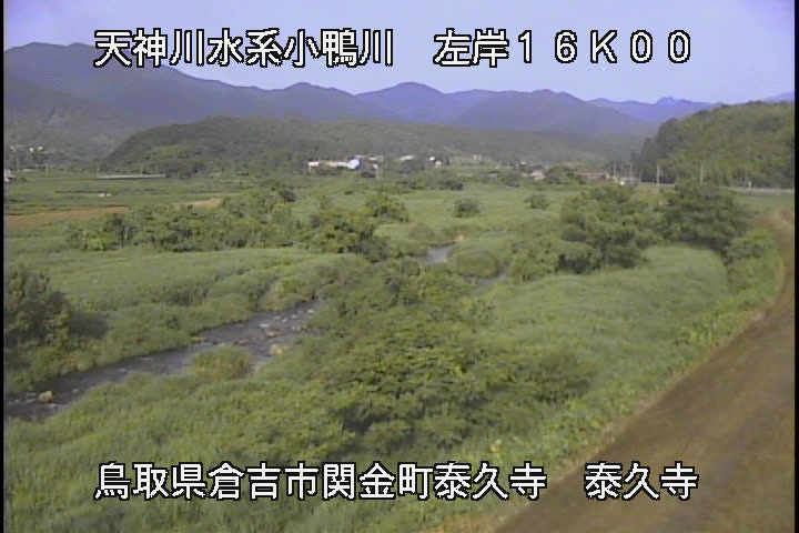 泰久寺
