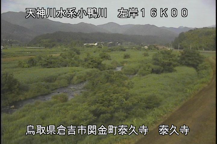 泰久寺