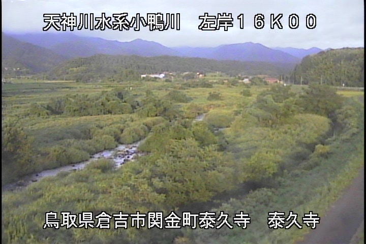 泰久寺