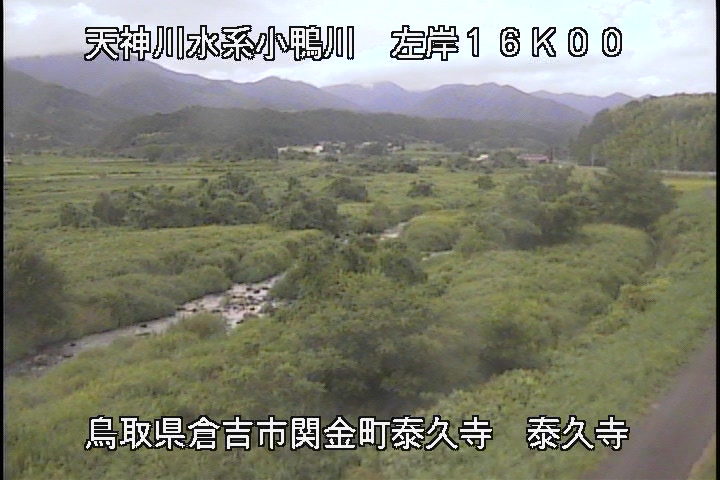 泰久寺