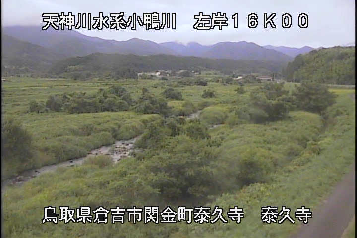 泰久寺
