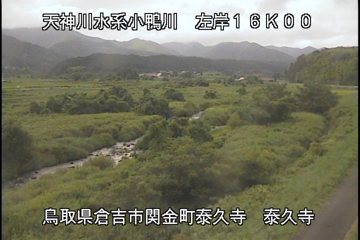泰久寺