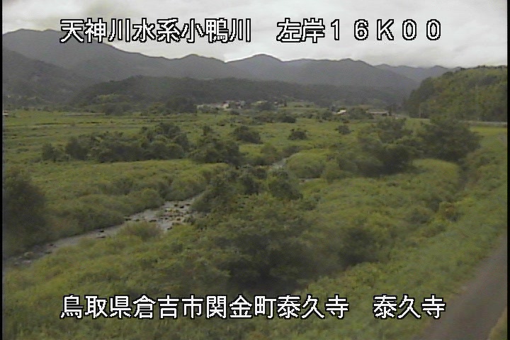 泰久寺