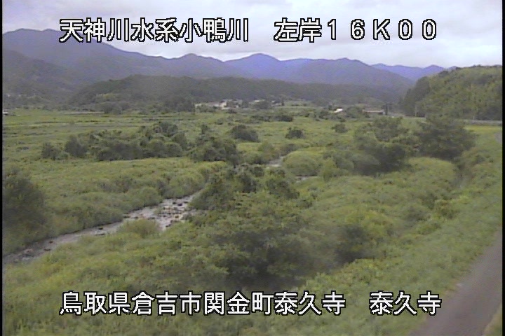 泰久寺