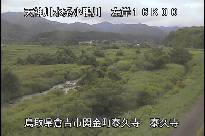 泰久寺