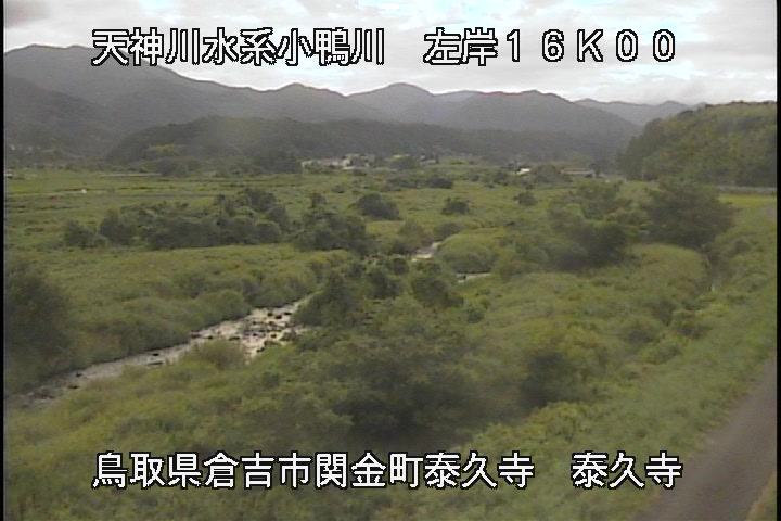 泰久寺