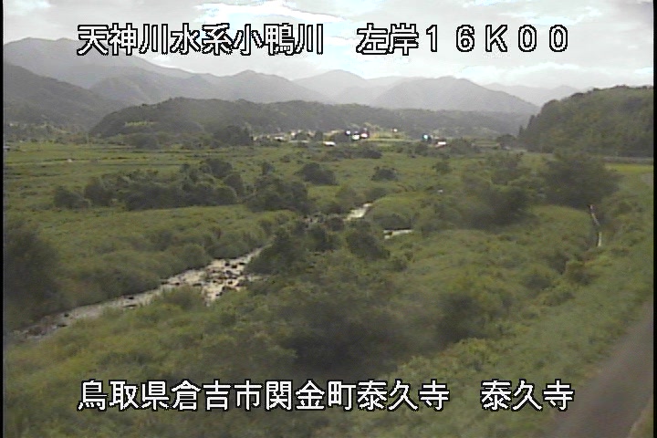 泰久寺