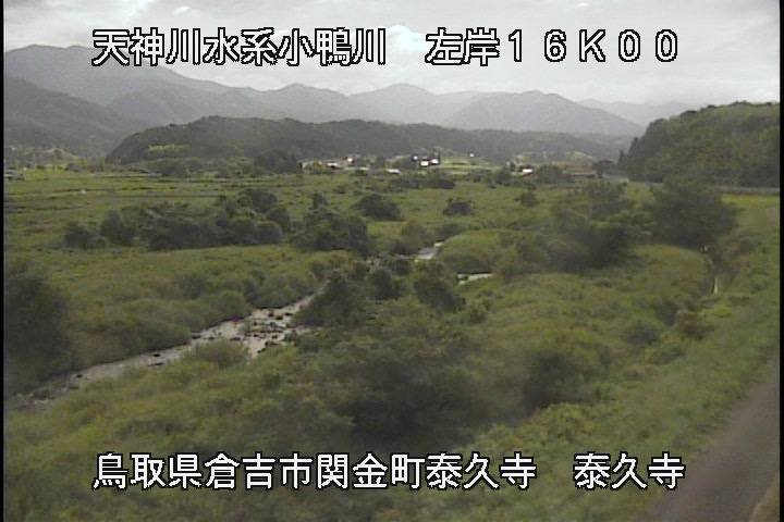 泰久寺