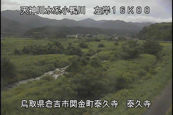 泰久寺