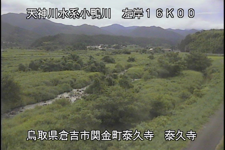 泰久寺