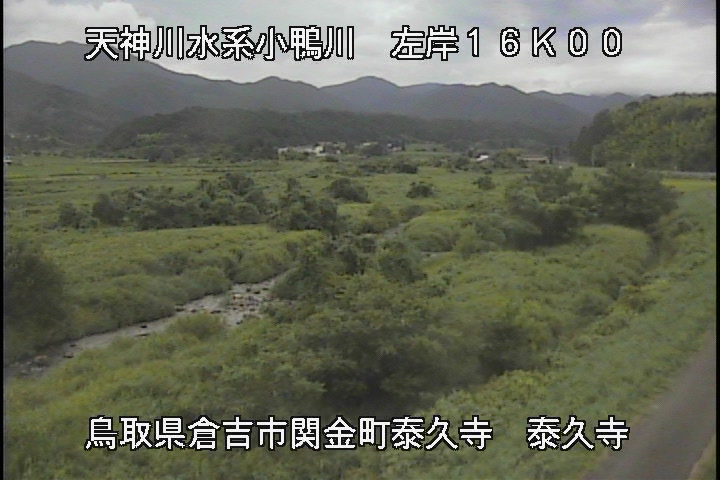泰久寺