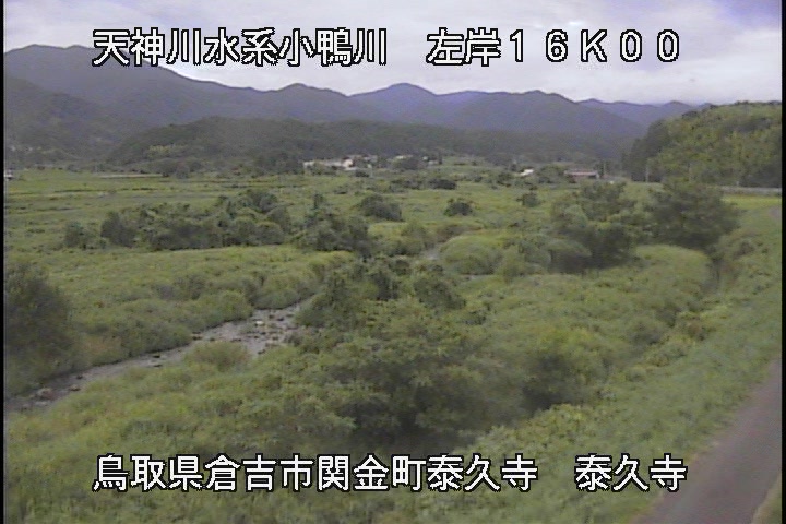 泰久寺