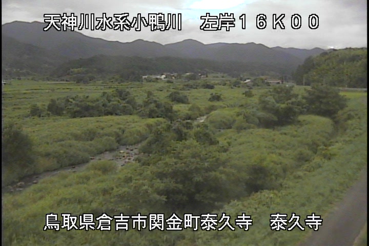 泰久寺
