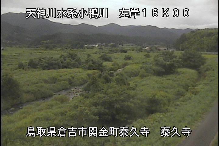 泰久寺