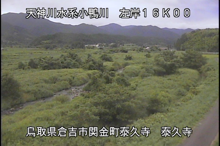泰久寺