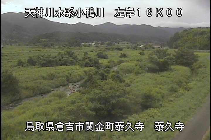 泰久寺