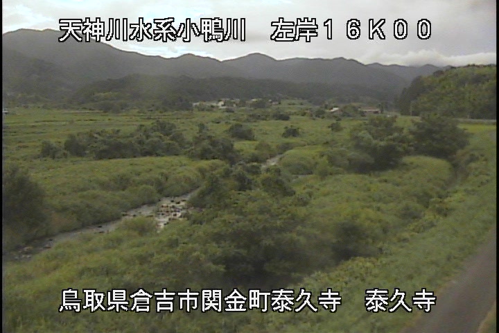 泰久寺
