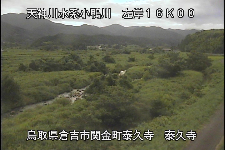 泰久寺