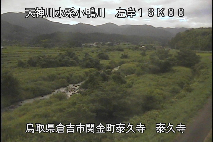 泰久寺