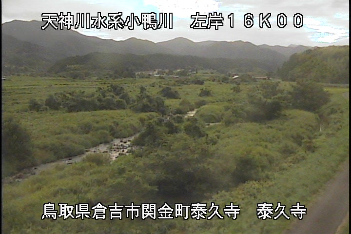 泰久寺