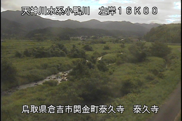 泰久寺