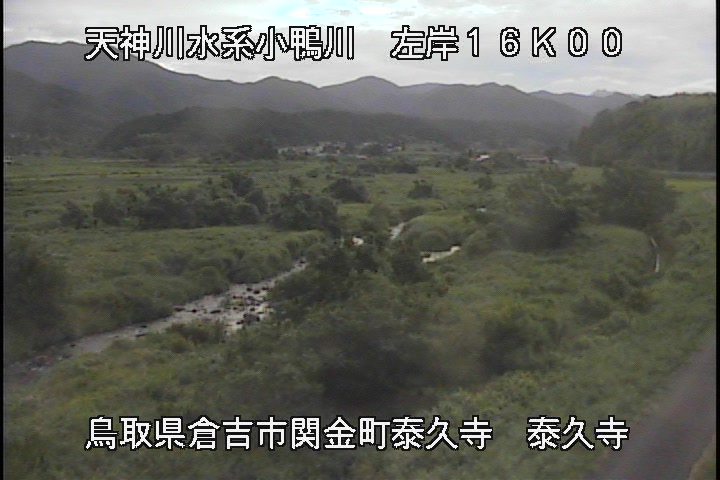 泰久寺