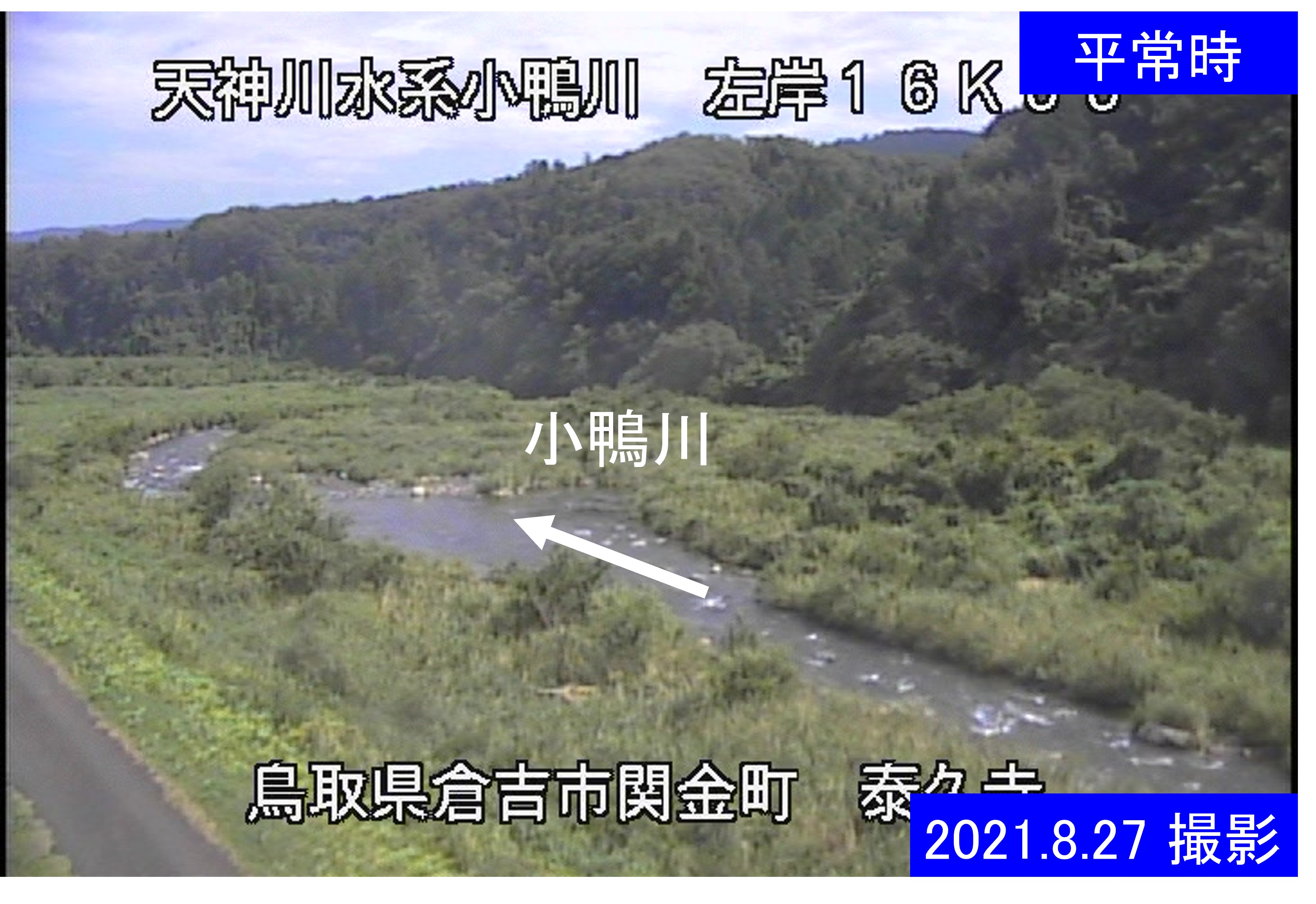 泰久寺(通常の水位)