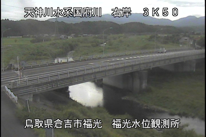 国府川　福光観測所