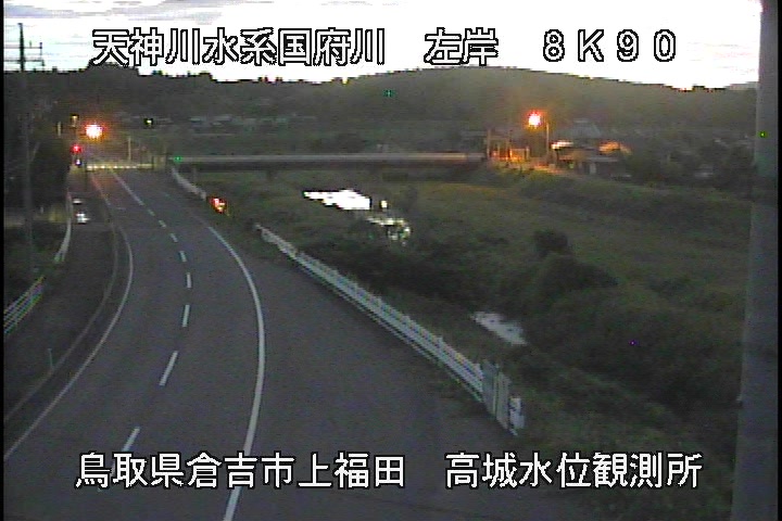 国府川　高城観測所