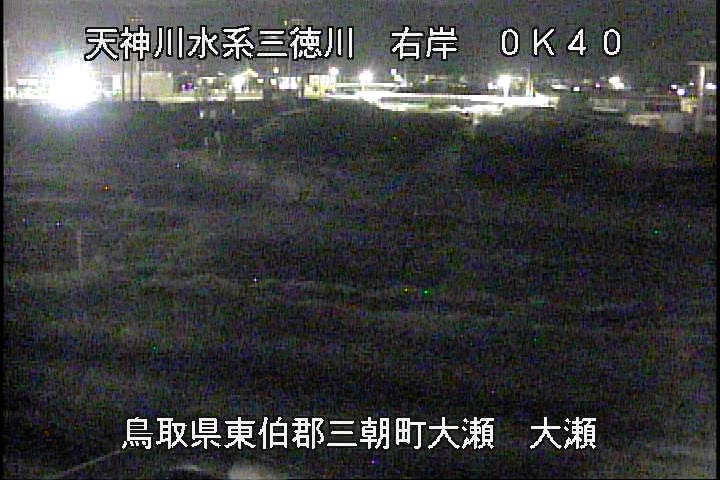 三徳川　大瀬