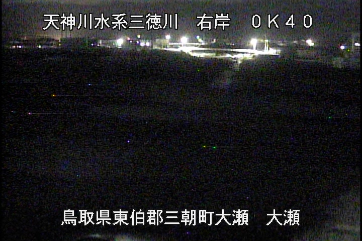 三徳川　大瀬