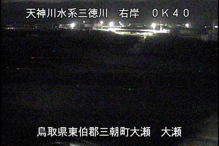 三徳川　大瀬