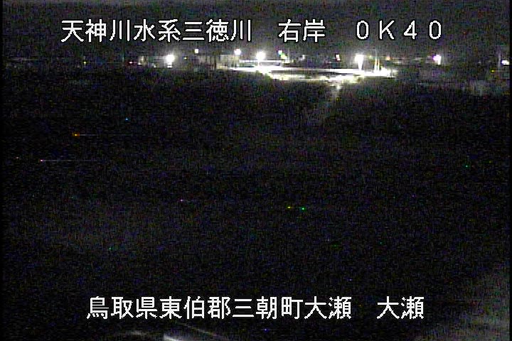 三徳川　大瀬