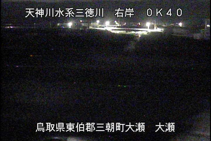 三徳川　大瀬