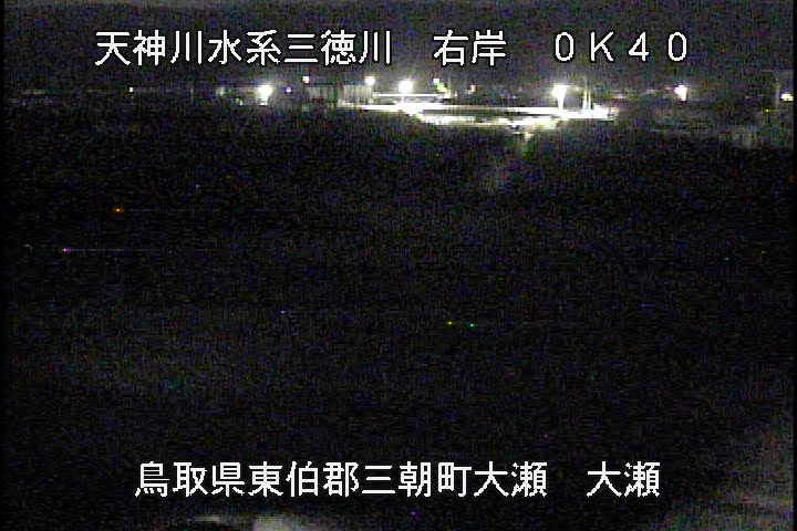 三徳川　大瀬