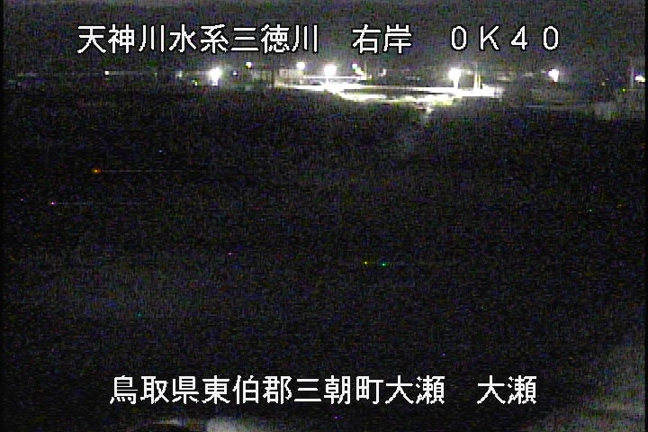 三徳川　大瀬