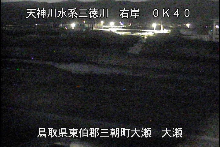 三徳川　大瀬