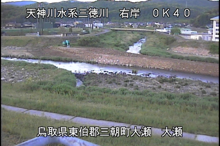 三徳川　大瀬