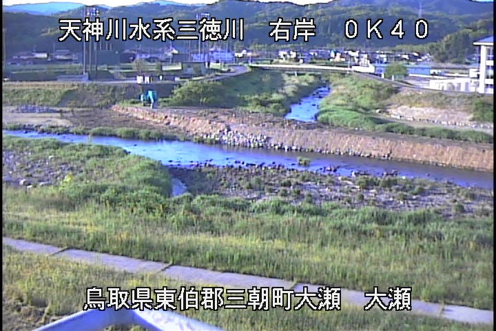 三徳川　大瀬