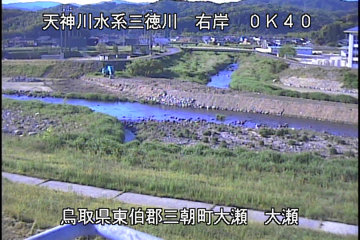三徳川　大瀬