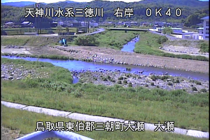 三徳川　大瀬