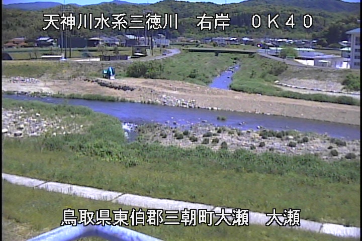 三徳川　大瀬