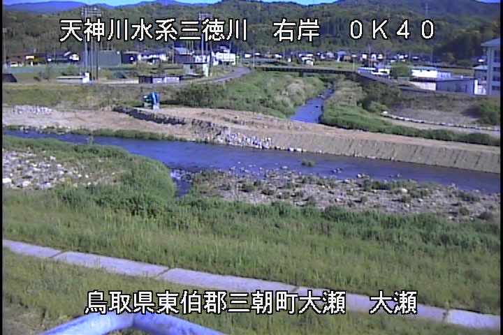 三徳川　大瀬