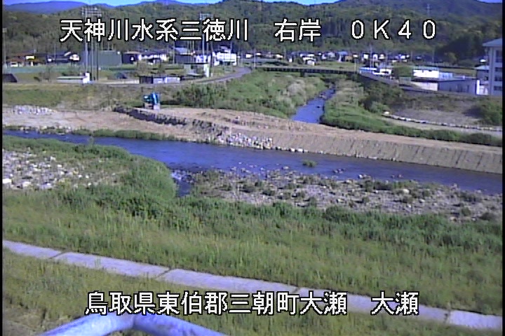 三徳川　大瀬