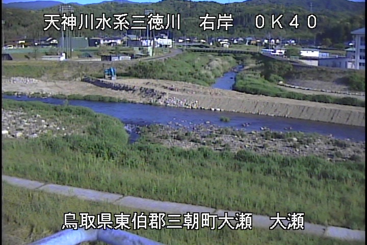 三徳川　大瀬