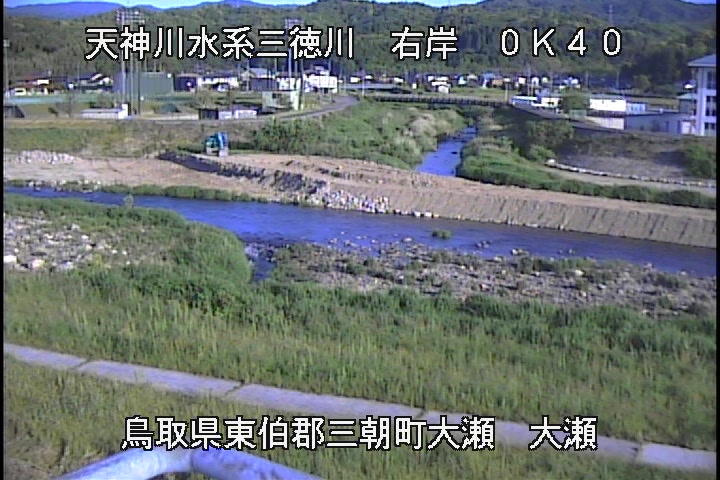 三徳川　大瀬