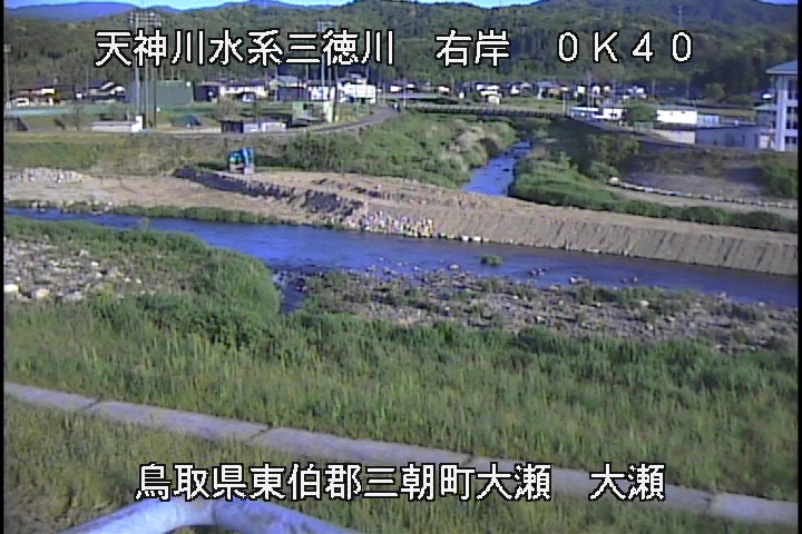 三徳川　大瀬