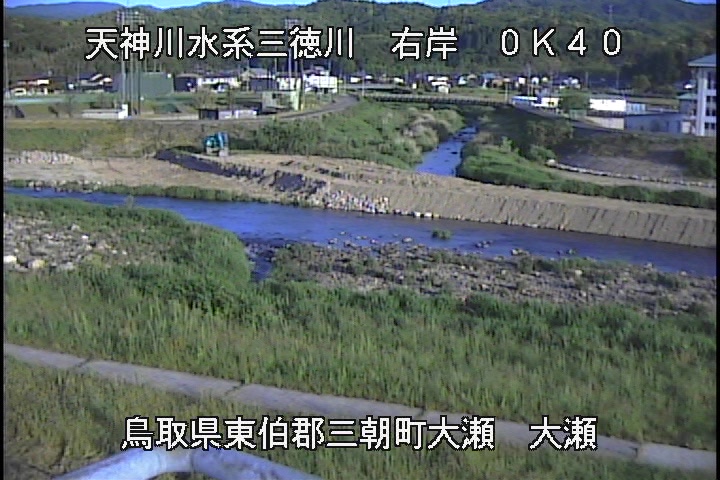 三徳川　大瀬