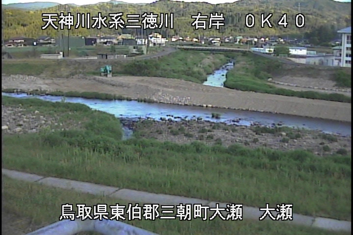 三徳川　大瀬