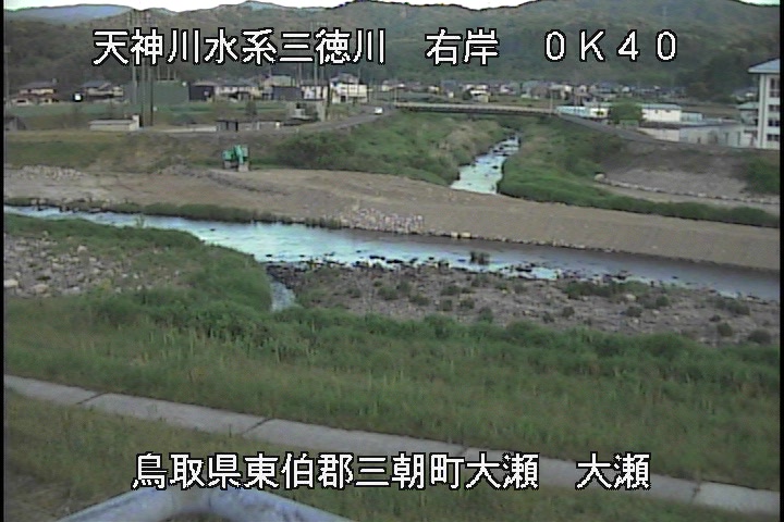 三徳川　大瀬